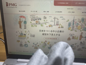 PMGの画像
